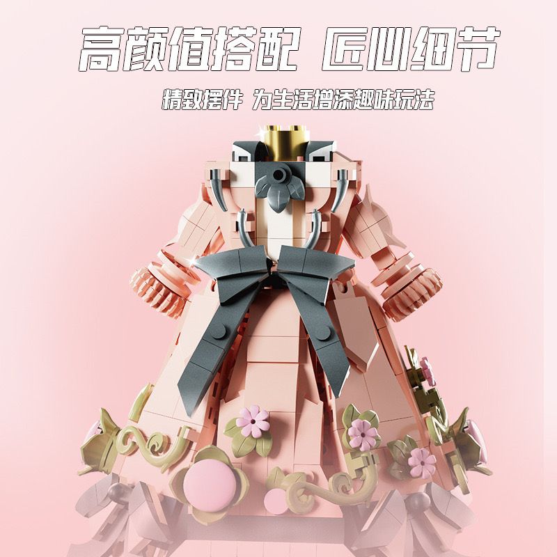 KIVI 288070 VÁY LOLI NGỌT NGÀO bộ đồ chơi xếp lắp ráp ghép mô hình Arts & Crafts