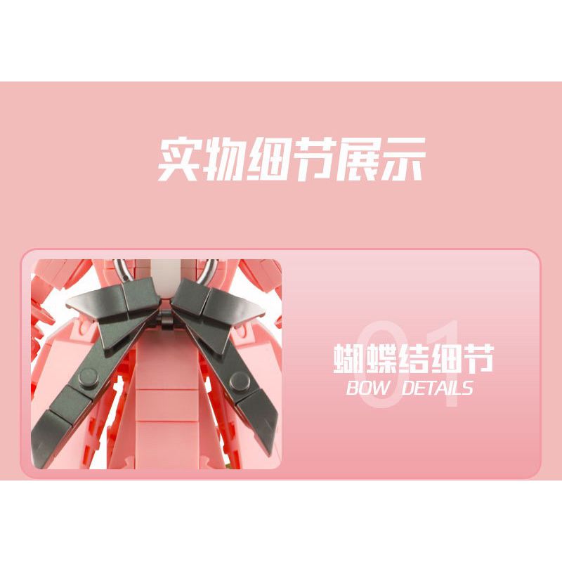 KIVI 288070 VÁY LOLI NGỌT NGÀO bộ đồ chơi xếp lắp ráp ghép mô hình Arts & Crafts