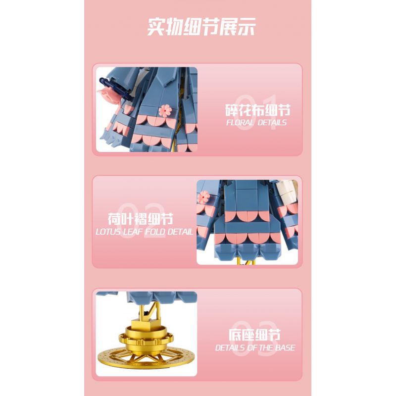 KIVI 288071 VÁY LOLI CỔ ĐIỂN bộ đồ chơi xếp lắp ráp ghép mô hình Arts & Crafts