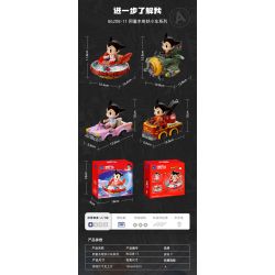 PANTASY 86208 CHIẾC XE KỲ DIỆU CỦA ASTRO BOY ĐĨA BAY NĂNG ĐỘNG bộ đồ chơi xếp lắp ráp ghép mô hình Movie & Game ASTRO BOY UFO Phim Và Trò Chơi 300 khối