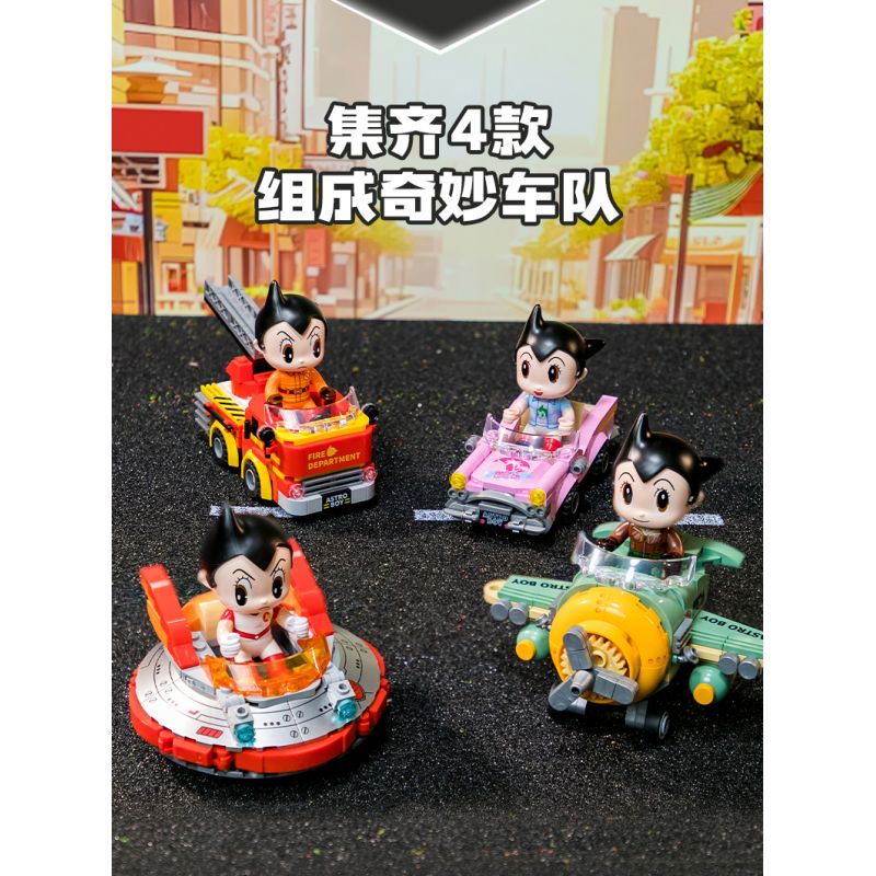 PANTASY 86209 CHIẾC XE KỲ DIỆU CỦA ASTRO BOY CON QUAY HỒI CHUYỂN bộ đồ chơi xếp lắp ráp ghép mô hình Movie & Game Phim Và Trò Chơi 300 khối