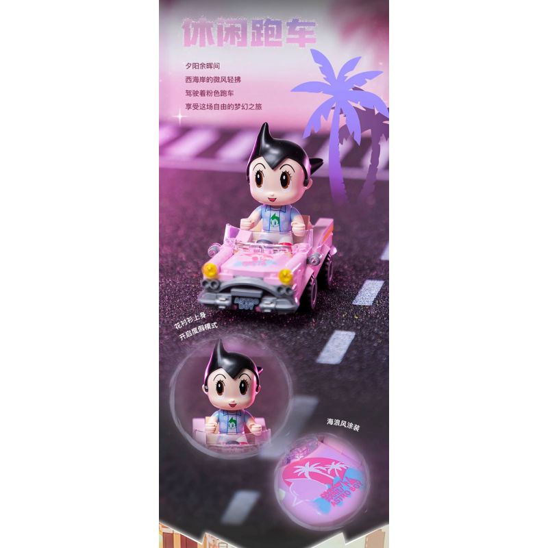 PANTASY 86211 CHIẾC XE TUYỆT VỜI CỦA ASTRO BOY THỂ THAO GIẢI TRÍ bộ đồ chơi xếp lắp ráp ghép mô hình Movie & Game Phim Và Trò Chơi 300 khối