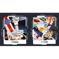 ENLIGHTENMENT 90104 THIÊN CẦU bộ đồ chơi xếp lắp ráp ghép mô hình STARWHISPER GLOBE