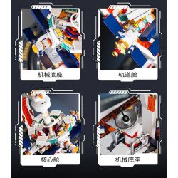 ENLIGHTENMENT 90104 THIÊN CẦU bộ đồ chơi xếp lắp ráp ghép mô hình STARWHISPER GLOBE