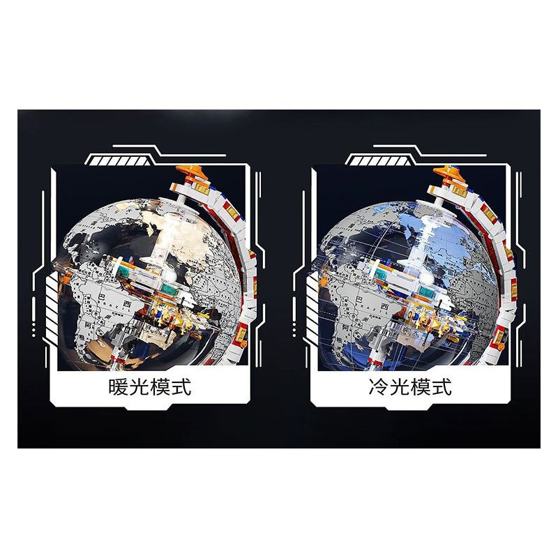 ENLIGHTENMENT 90104 THIÊN CẦU bộ đồ chơi xếp lắp ráp ghép mô hình STARWHISPER GLOBE