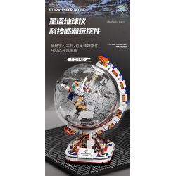 ENLIGHTENMENT 90104 THIÊN CẦU bộ đồ chơi xếp lắp ráp ghép mô hình STARWHISPER GLOBE