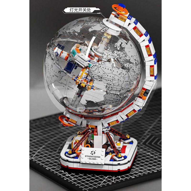 ENLIGHTENMENT 90104 THIÊN CẦU bộ đồ chơi xếp lắp ráp ghép mô hình STARWHISPER GLOBE