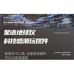 ENLIGHTENMENT 90104 THIÊN CẦU bộ đồ chơi xếp lắp ráp ghép mô hình STARWHISPER GLOBE