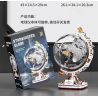 ENLIGHTENMENT 90104 THIÊN CẦU bộ đồ chơi xếp lắp ráp ghép mô hình STARWHISPER GLOBE