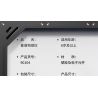 ENLIGHTENMENT 90104 THIÊN CẦU bộ đồ chơi xếp lắp ráp ghép mô hình STARWHISPER GLOBE