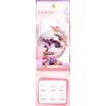 ENLIGHTENMENT 90105 QUẢ CẦU BƯỚM bộ đồ chơi xếp lắp ráp ghép mô hình BUTTERFLY GLOBE 1460 khối
