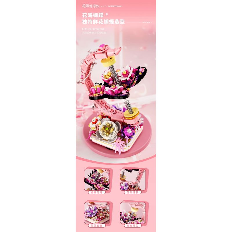 ENLIGHTENMENT 90105 QUẢ CẦU BƯỚM bộ đồ chơi xếp lắp ráp ghép mô hình BUTTERFLY GLOBE 1460 khối