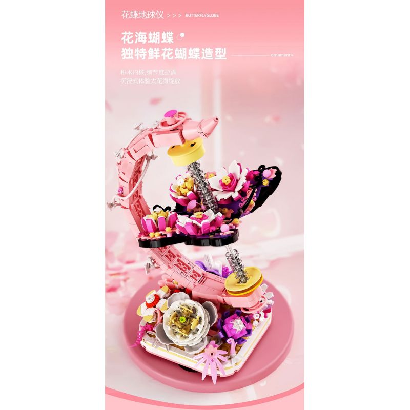 ENLIGHTENMENT 90105 QUẢ CẦU BƯỚM bộ đồ chơi xếp lắp ráp ghép mô hình BUTTERFLY GLOBE 1460 khối