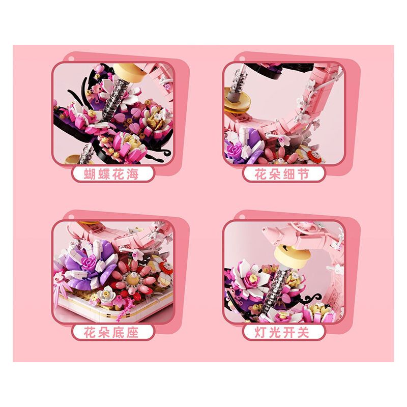 ENLIGHTENMENT 90105 QUẢ CẦU BƯỚM bộ đồ chơi xếp lắp ráp ghép mô hình BUTTERFLY GLOBE 1460 khối