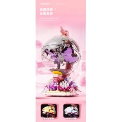 ENLIGHTENMENT 90105 QUẢ CẦU BƯỚM bộ đồ chơi xếp lắp ráp ghép mô hình BUTTERFLY GLOBE 1460 khối