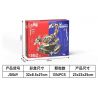 SMALL ANGLE JD069 BỌ CẠP CƠ KHÍ bộ đồ chơi xếp lắp ráp ghép mô hình MACHINE SCORPION 1316 khối