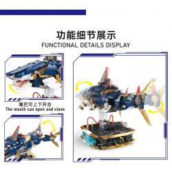 SMALL ANGLE JD071 CÁ MẬP MẠNG bộ đồ chơi xếp lắp ráp ghép mô hình CYBER SHARK 1213 khối