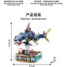 SMALL ANGLE JD071 CÁ MẬP MẠNG bộ đồ chơi xếp lắp ráp ghép mô hình CYBER SHARK 1213 khối