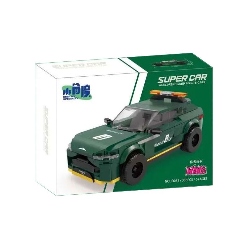 Lego small angle JD058 Medical Car Xếp hình lắp ráp ghép mô hình xe đẩy y tế