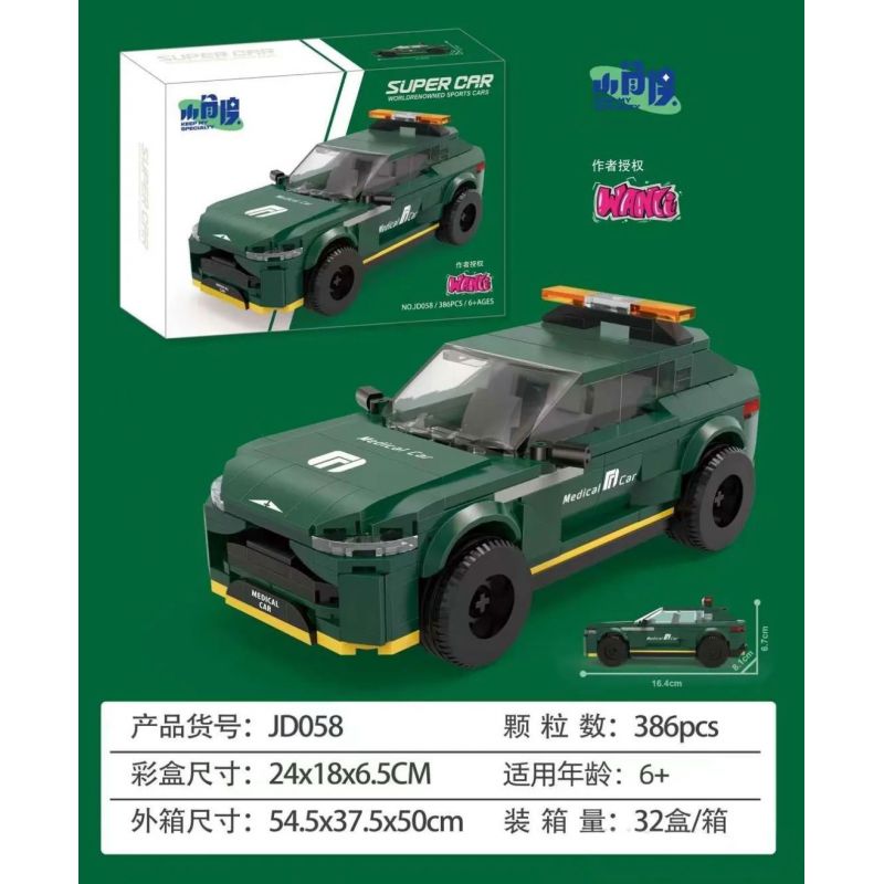 SMALL ANGLE JD058 XE ĐẨY TẾ bộ đồ chơi xếp lắp ráp ghép mô hình Speed Champions Racing Cars MEDICAL CAR Đua Xe Công Thức 386 khối