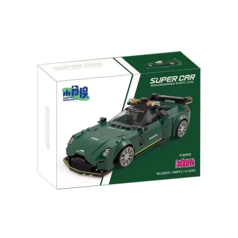 Lego small angle JD059 Aston Martin Xếp hình lắp ráp ghép mô hình Martin