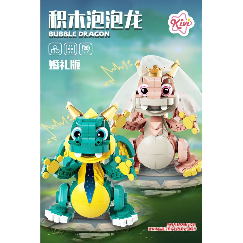 KIVI 188027 PHIÊN BẢN ĐÁM CƯỚI BONG BÓNG BOBBLE bộ đồ chơi xếp lắp ráp ghép mô hình BUBBLE DRAGON