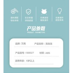 KIVI 188027 PHIÊN BẢN ĐÁM CƯỚI BONG BÓNG BOBBLE bộ đồ chơi xếp lắp ráp ghép mô hình BUBBLE DRAGON