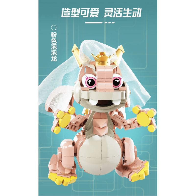 KIVI 188027 PHIÊN BẢN ĐÁM CƯỚI BONG BÓNG BOBBLE bộ đồ chơi xếp lắp ráp ghép mô hình BUBBLE DRAGON