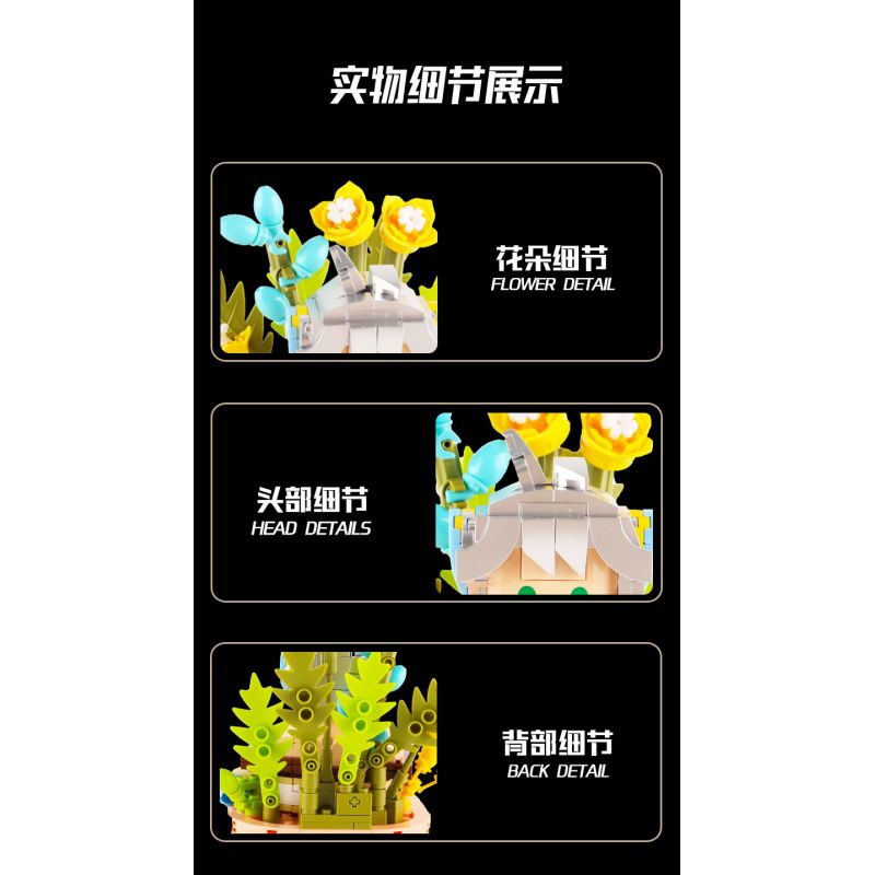 KIVI 288066 THẦN VƯỜN CHÀO SEN BÉ bộ đồ chơi xếp lắp ráp ghép mô hình