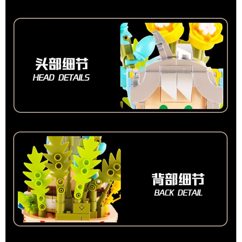 KIVI 288066 THẦN VƯỜN CHÀO SEN BÉ bộ đồ chơi xếp lắp ráp ghép mô hình