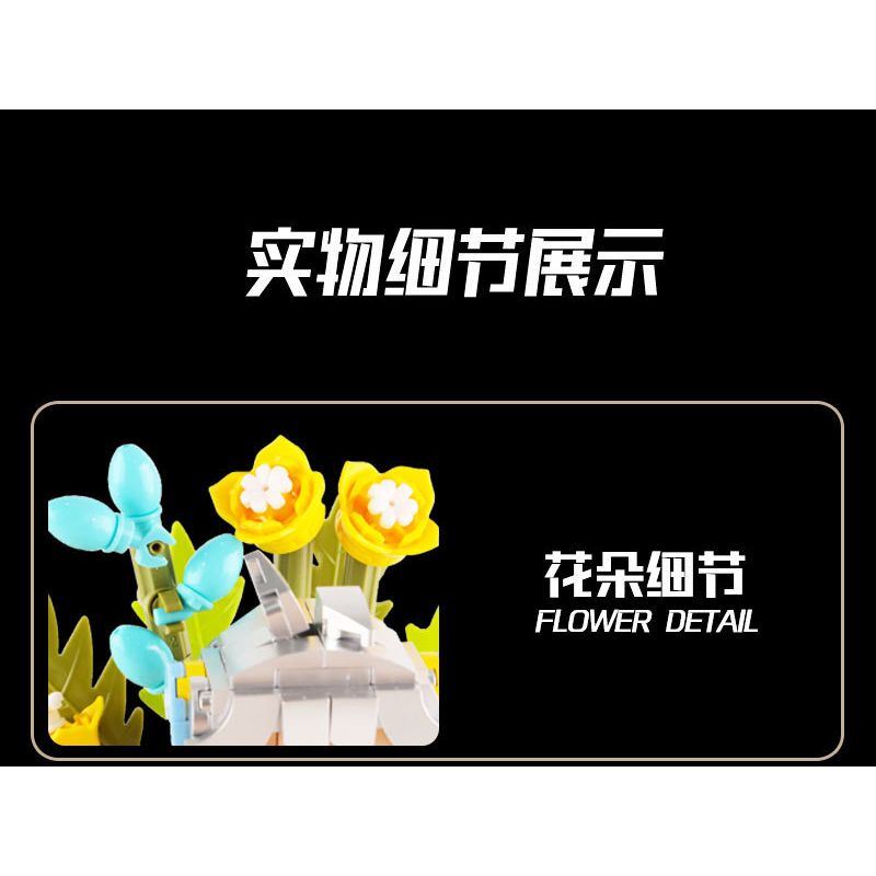 KIVI 288066 THẦN VƯỜN CHÀO SEN BÉ bộ đồ chơi xếp lắp ráp ghép mô hình