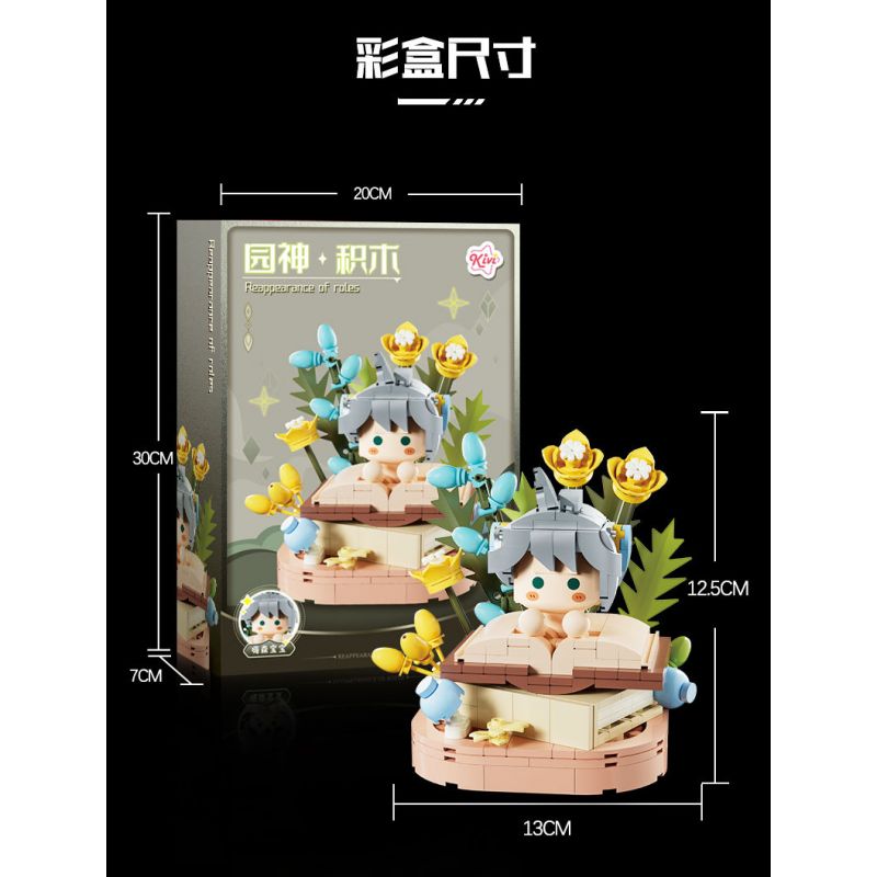 KIVI 288066 THẦN VƯỜN CHÀO SEN BÉ bộ đồ chơi xếp lắp ráp ghép mô hình