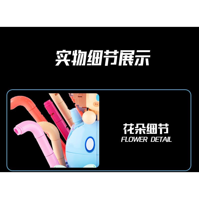 KIVI 288067 THẦN VƯỜN GONG XINHAI BABY bộ đồ chơi xếp lắp ráp ghép mô hình