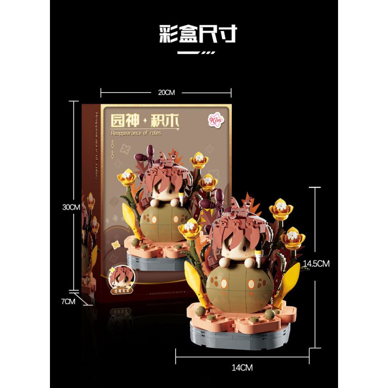 KIVI 288068 THẦN VƯỜN BÉ ZHONGLI bộ đồ chơi xếp lắp ráp ghép mô hình