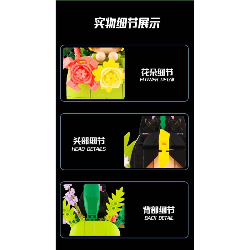 KIVI 288069 THẦN VƯỜN BÉ NALI bộ đồ chơi xếp lắp ráp ghép mô hình