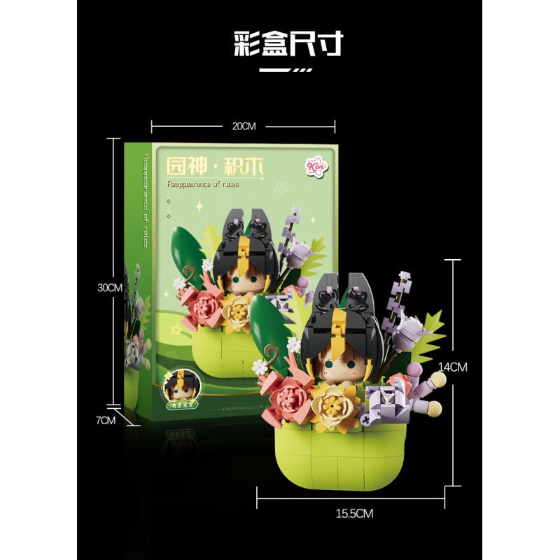 KIVI 288069 THẦN VƯỜN BÉ NALI bộ đồ chơi xếp lắp ráp ghép mô hình