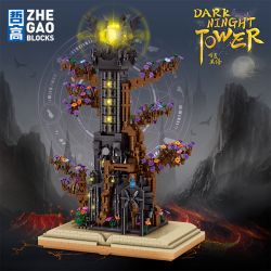 ZHEGAO LZ8326 8326 THÁP ĐEN ĐÊM TỐI bộ đồ chơi xếp lắp ráp ghép mô hình The Lord Of The Rings DARK NIGHT TOWER Chúa Nhẫn 3309 khối