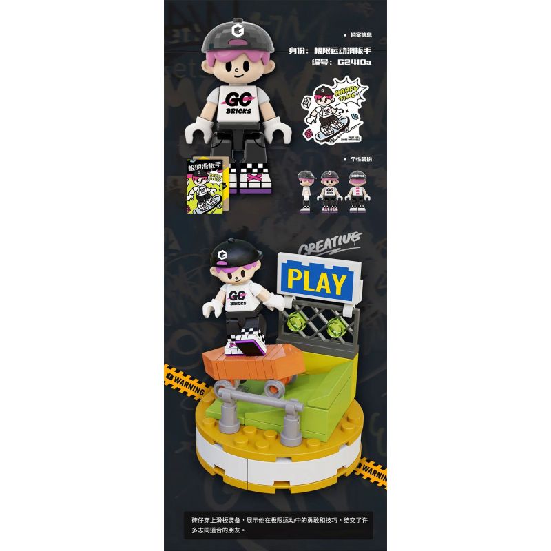 GOBRICKS G2410 2410 HỘP ĐỰNG HÌNH VIÊN GẠCH BÍ MẬT HÀNG ĐẦU bộ đồ chơi xếp lắp ráp ghép mô hình Collectable Minifigures Búp Bê Sưu Tầm