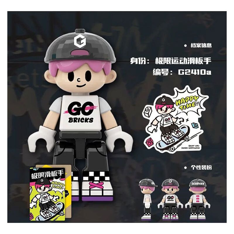 GOBRICKS G2410 2410 HỘP ĐỰNG HÌNH VIÊN GẠCH BÍ MẬT HÀNG ĐẦU bộ đồ chơi xếp lắp ráp ghép mô hình Collectable Minifigures Búp Bê Sưu Tầm