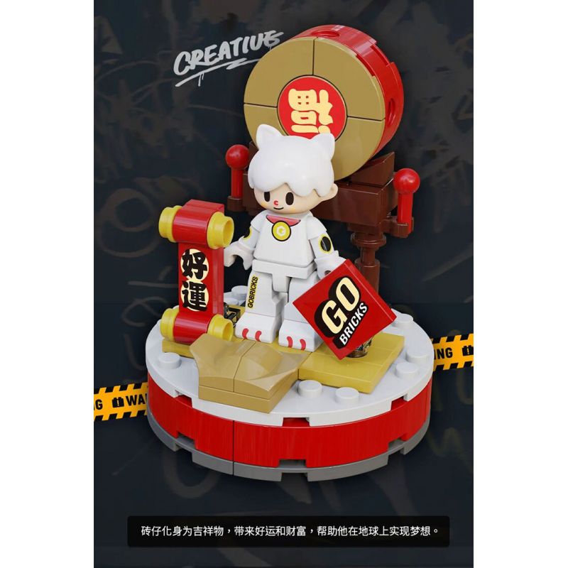 GOBRICKS G2410 2410 HỘP ĐỰNG HÌNH VIÊN GẠCH BÍ MẬT HÀNG ĐẦU bộ đồ chơi xếp lắp ráp ghép mô hình Collectable Minifigures Búp Bê Sưu Tầm