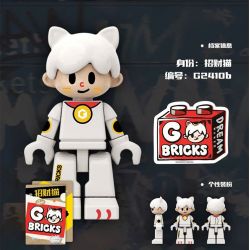 GOBRICKS G2410 2410 HỘP ĐỰNG HÌNH VIÊN GẠCH BÍ MẬT HÀNG ĐẦU bộ đồ chơi xếp lắp ráp ghép mô hình Collectable Minifigures Búp Bê Sưu Tầm