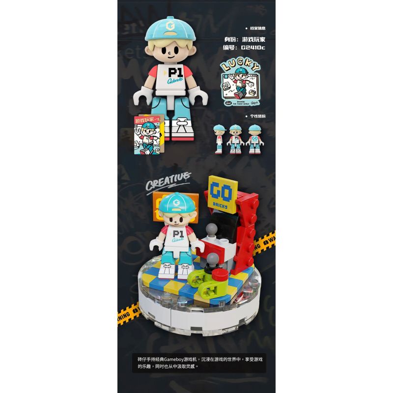 GOBRICKS G2410 2410 HỘP ĐỰNG HÌNH VIÊN GẠCH BÍ MẬT HÀNG ĐẦU bộ đồ chơi xếp lắp ráp ghép mô hình Collectable Minifigures Búp Bê Sưu Tầm