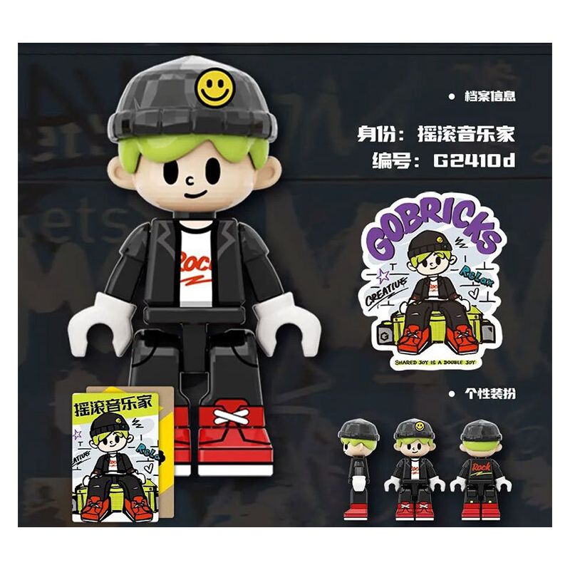 GOBRICKS G2410 2410 HỘP ĐỰNG HÌNH VIÊN GẠCH BÍ MẬT HÀNG ĐẦU bộ đồ chơi xếp lắp ráp ghép mô hình Collectable Minifigures Búp Bê Sưu Tầm