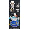 GOBRICKS G2410 2410 HỘP ĐỰNG HÌNH VIÊN GẠCH BÍ MẬT HÀNG ĐẦU bộ đồ chơi xếp lắp ráp ghép mô hình Collectable Minifigures Búp Bê Sưu Tầm