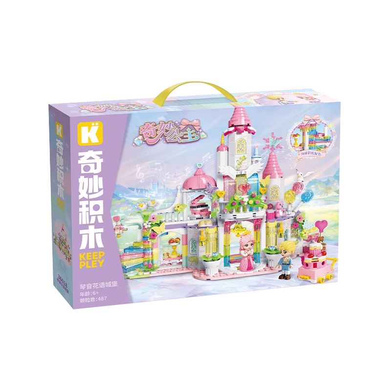 Lego Keeppley 36018 Xếp hình lắp ráp ghép mô hình Lâu đài Qinyinhuayu