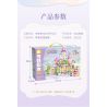 KEEPPLEY 36018 LÂU ĐÀI QINYINHUAYU bộ đồ chơi xếp lắp ráp ghép mô hình Girl Con Gái 487 khối