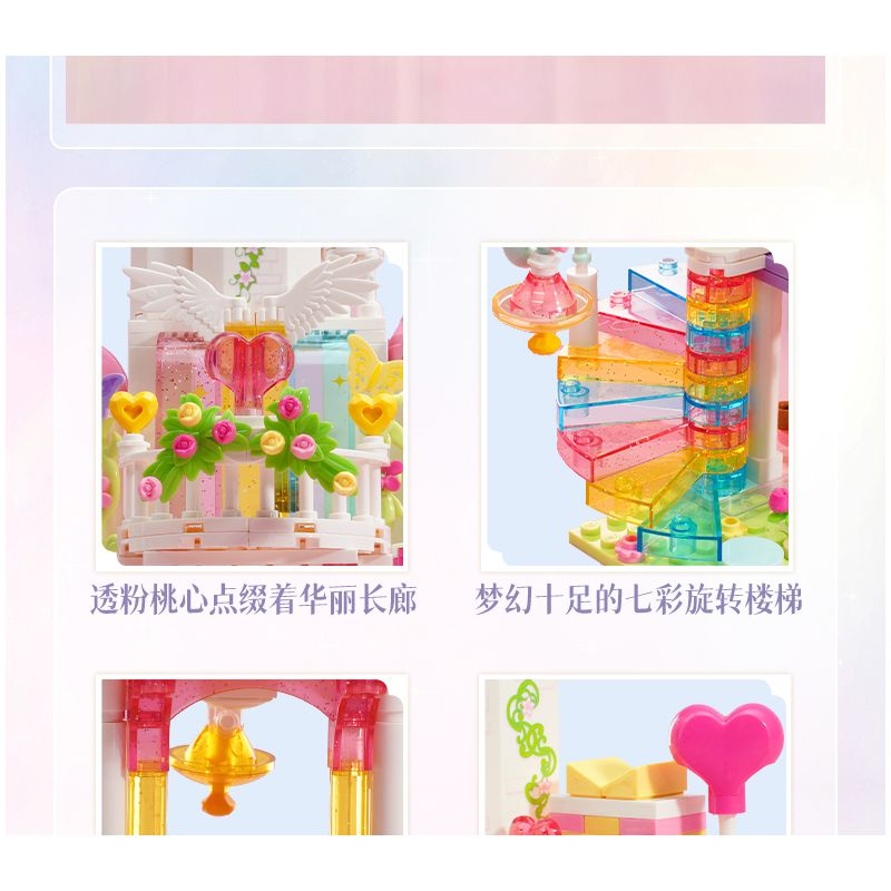 KEEPPLEY 36018 LÂU ĐÀI QINYINHUAYU bộ đồ chơi xếp lắp ráp ghép mô hình Girl Con Gái 487 khối