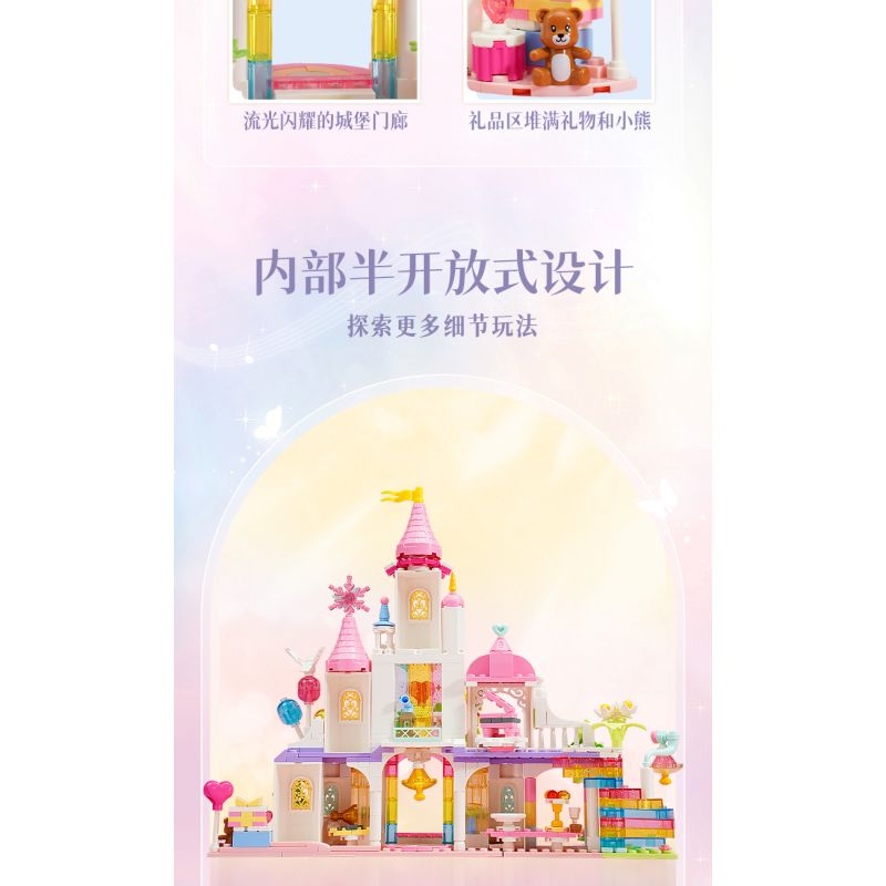 KEEPPLEY 36018 LÂU ĐÀI QINYINHUAYU bộ đồ chơi xếp lắp ráp ghép mô hình Girl Con Gái 487 khối