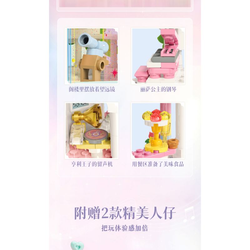 KEEPPLEY 36018 LÂU ĐÀI QINYINHUAYU bộ đồ chơi xếp lắp ráp ghép mô hình Girl Con Gái 487 khối