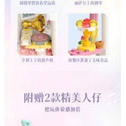 KEEPPLEY 36018 LÂU ĐÀI QINYINHUAYU bộ đồ chơi xếp lắp ráp ghép mô hình Girl Con Gái 487 khối